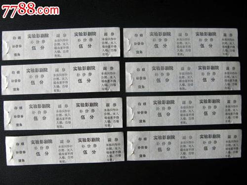 购买假的开放大学毕业/证书