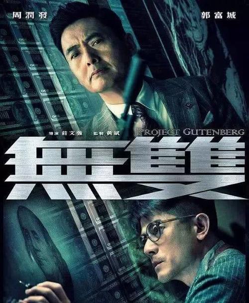 购买俄亥俄州卫理公会神学院文凭毕业证